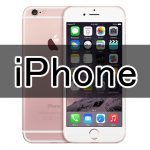 iPhone修理（iPhoneXs・iPhone11・iPhone12）