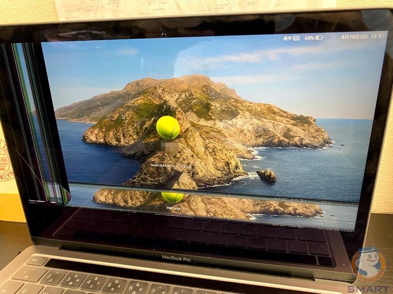 修理レポ】MacBookPro 13インチ 2017年モデルの液晶画面割れ交換修理 