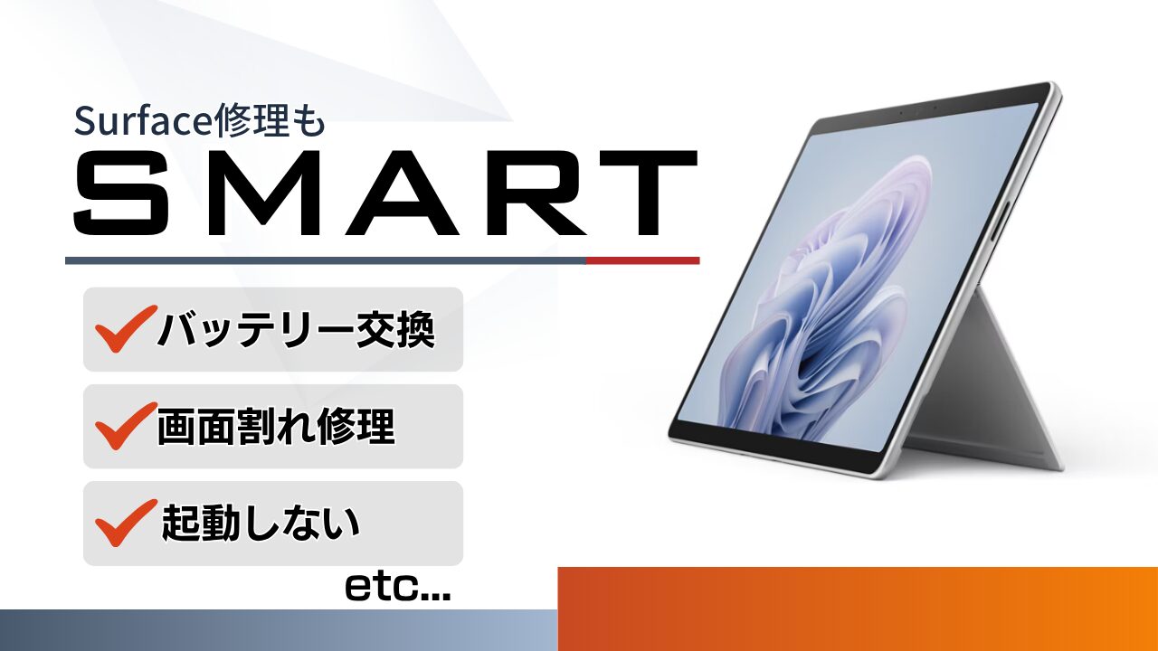 【画面割れ有ジャンク】Surface Pro6 【即購入OK】 画面割れ有ジャンク】Surface Pro6 【即購入OK】 2025年最新